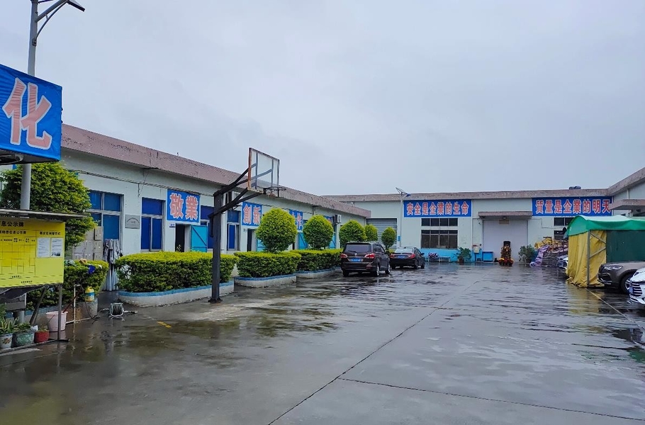 Çin Dongguan Fulund Intelligent Technology Co., Ltd. şirket Profili