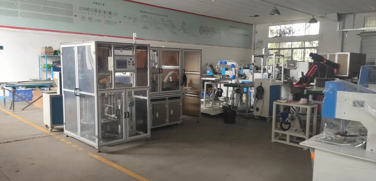 Çin Dongguan Fulund Intelligent Technology Co., Ltd. şirket Profili