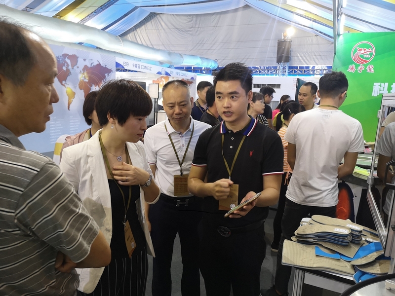 Çin Dongguan Fulund Intelligent Technology Co., Ltd. şirket Profili
